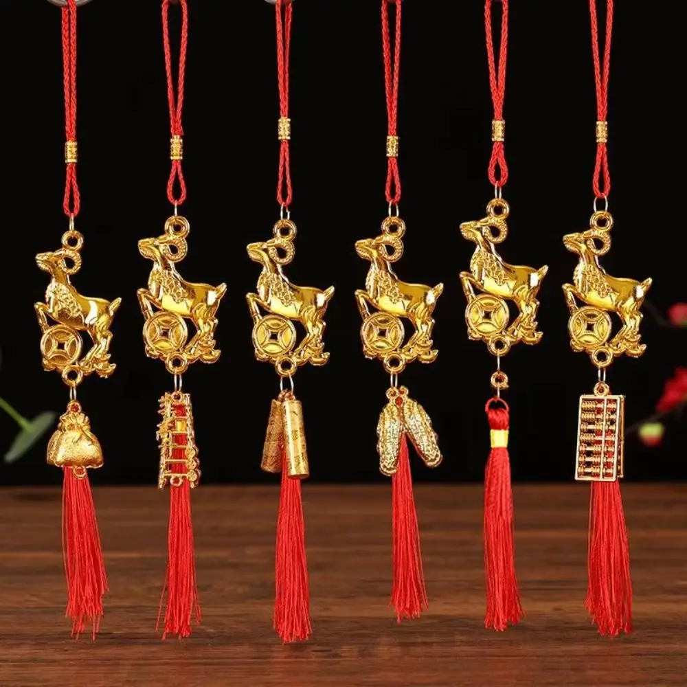 Golden Sheep Goat Hanging Ornament Red Tassel Handmade Lucky Charms Multi-functional Lucky Design