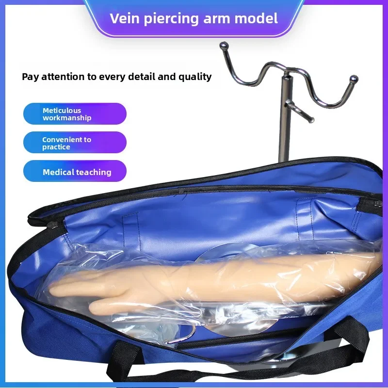 Intravenous infusion puncture model, teaching training arm model, short arm infusion training special