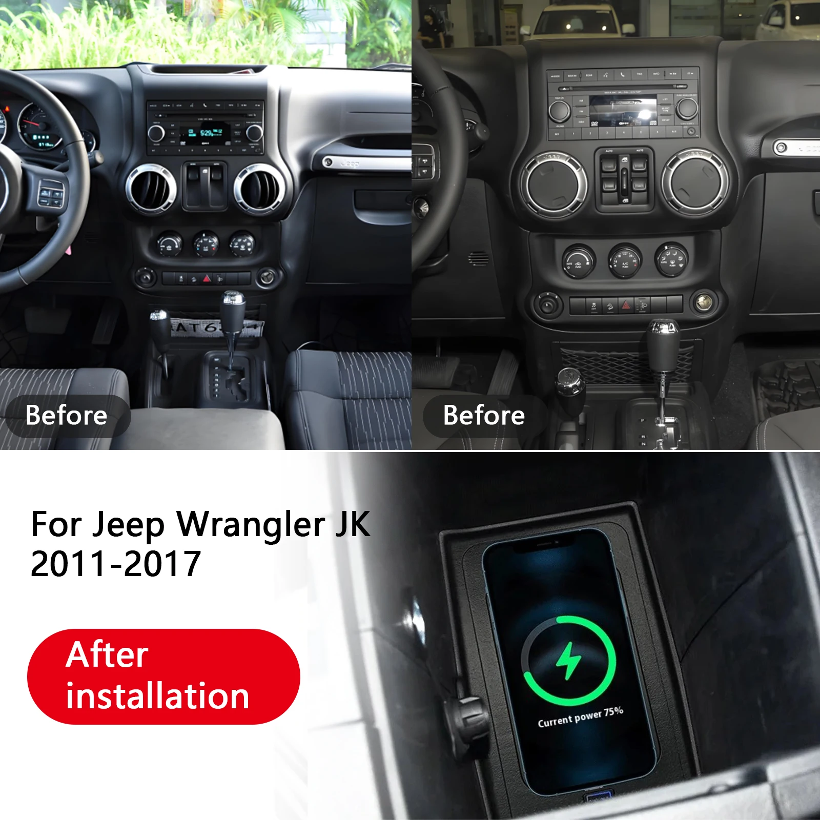 Para jeep wrangler jk 2011-2017 the least carro console central carregador de telefone rápido carregador sem fio placa de carregamento suporte de carregamento