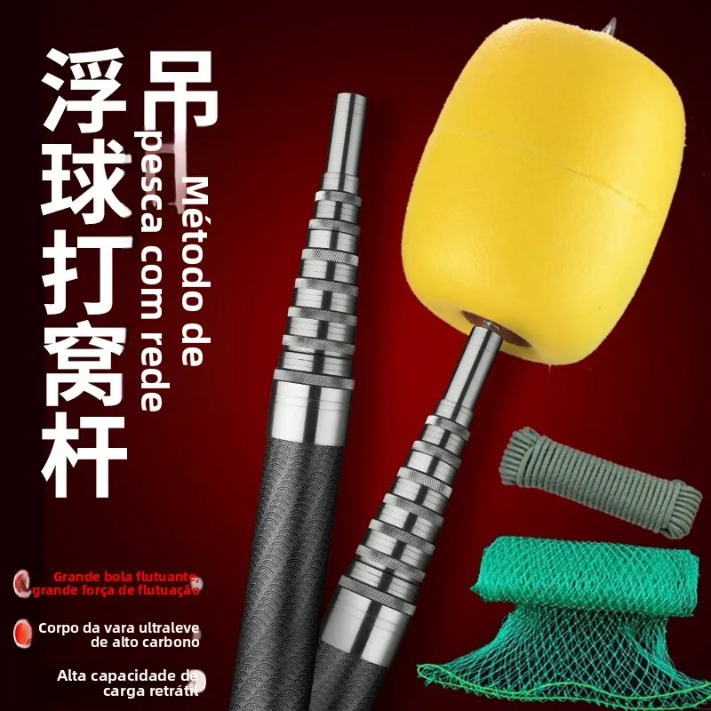 ensemble-de-tiges-de-fiing-en-carbone-ultra-legeres-et-super-dures-poteau-de-fiing-bancaire-multifonction-tige-en-filet-retractable-flotteur-a-bille-fiing