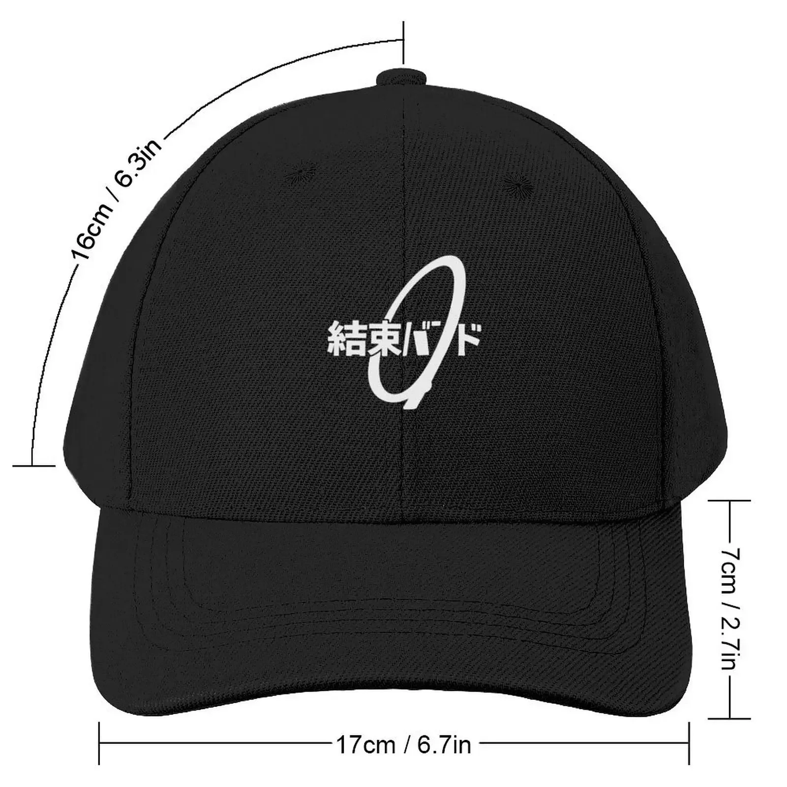 BOCCHI THE ROCK! Kessoku Band Baseball Cap Fashion Beach Luxury Cap Hat Beach Girl Men's