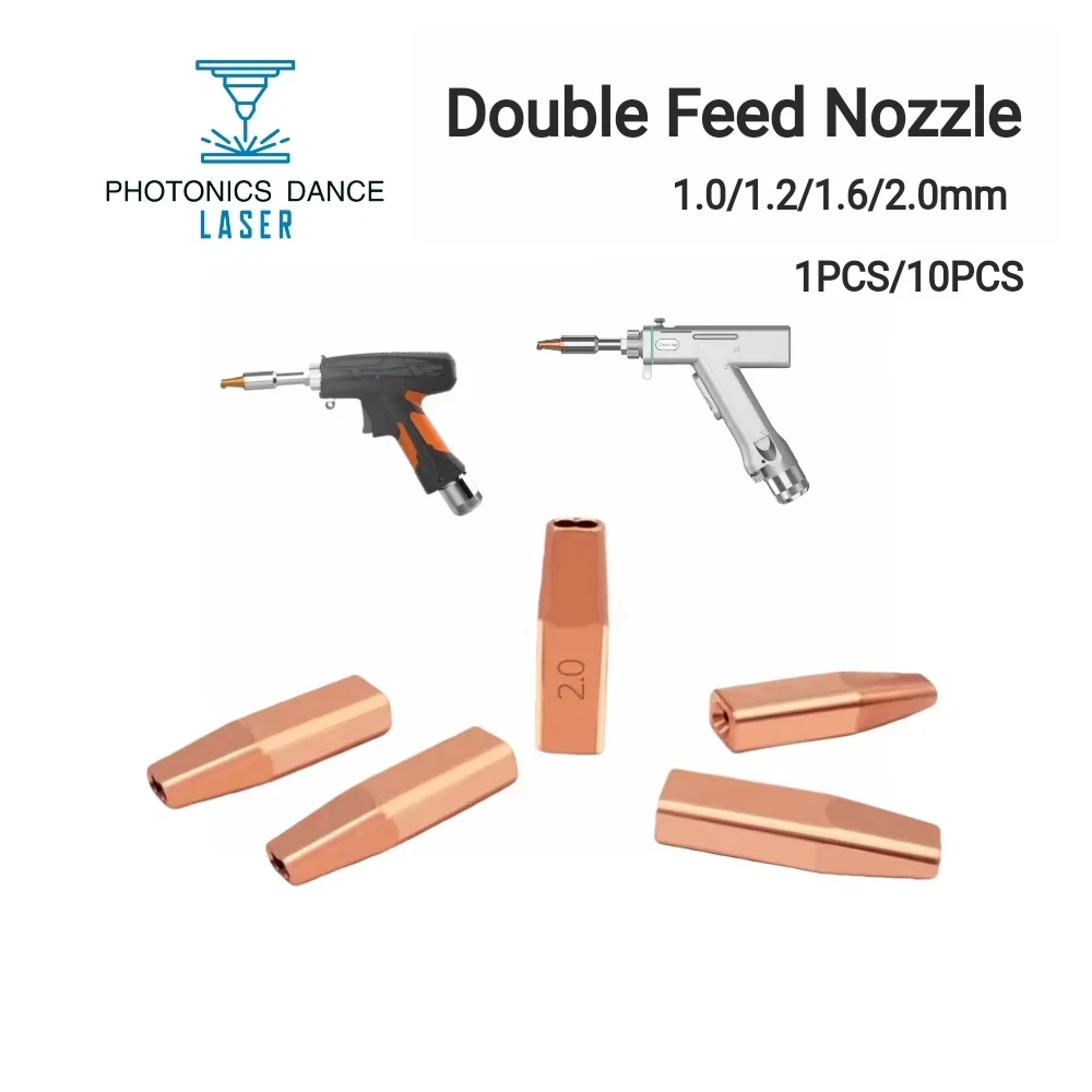 SUP Double Wire Feed Nozzle for Dual Welding Wire Handheld Welding Head SUP23S/T SUP21S/T SUP33T Copper Nozzle Accessories