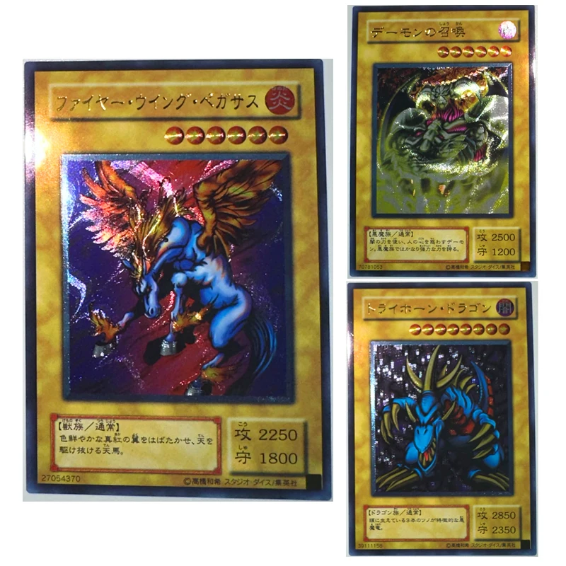 Diy Homemade Anime Yu-Gi-Oh! Firewing Pegasus Tri-Horned Dragon Character Rare Collection Flash Card Cartoon Toys Christmas Gift