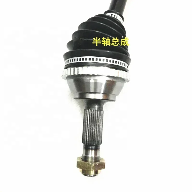 

Original 5 Speed Half Axle Drive Shaft C00036399 RH for LDV Maxus V80