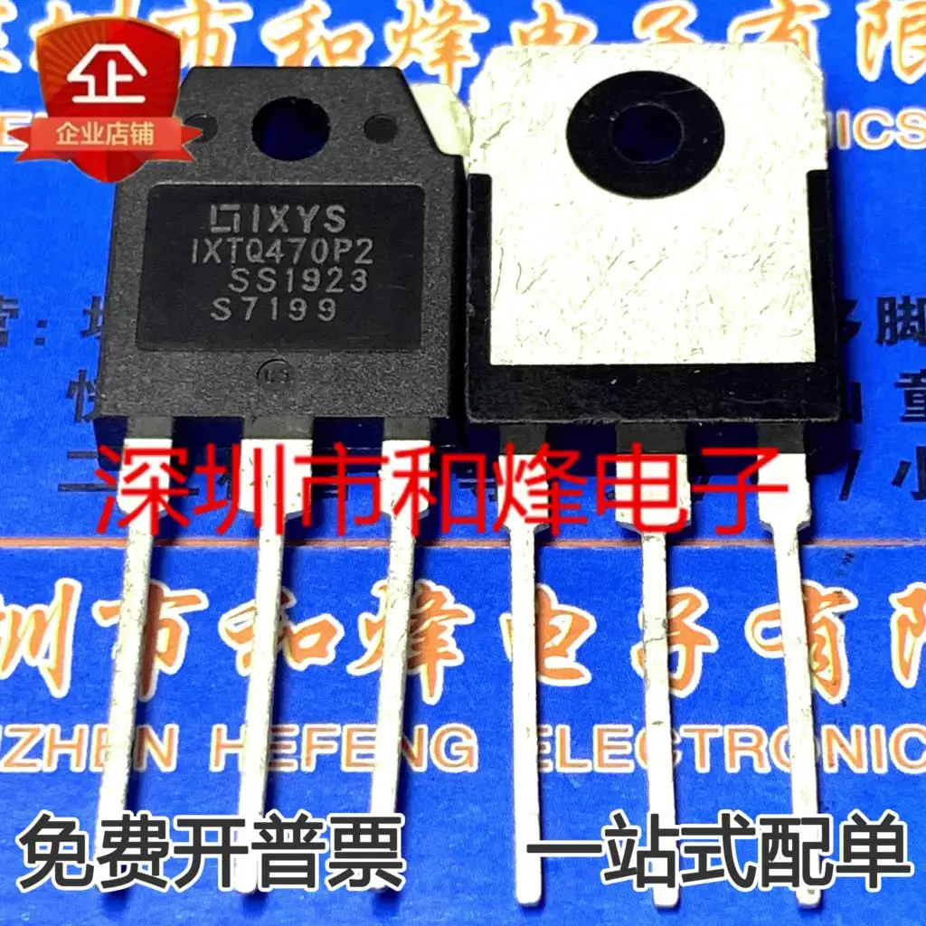 5PCS-10PCS IXTQ470P2 MOS 500V 42A TO-3P NEW AND ORIGINAL ON STOCK