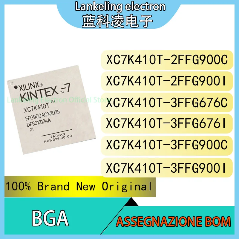 

XC7K410T-2FFG900C XC7K410T-2FFG900I XC7K410T-3FFG676C XC7K410T-3FFG676I XC7K410T-3FFG900C XC7K410T-3FFG900I chip BGA