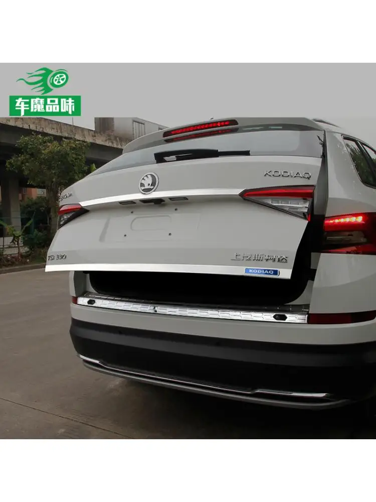 Dla Skoda Kodiaq 2017- 2019 2020 2021 2022 2023 2024 klapy bagażnika tylna klapka dolna pokrywa akcesoria do wykończeń samochodowych tylnych drzwi — zdjęcie 2