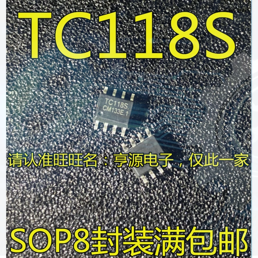 Hot sales 5pieces TC118S TC118 SOP-8 Ex-stock Immediate Delivery