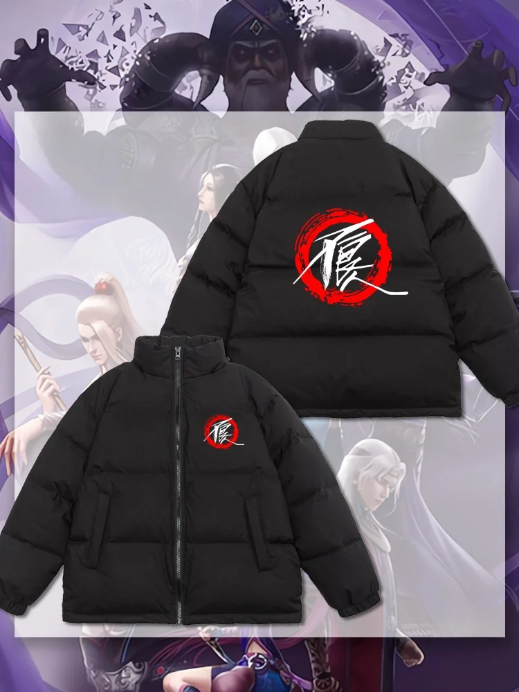 

Современный молодежный пуховик унисекс (90% белый пух) для мужчин и женщин, зимнее стеганое пальто, парный пуховик из полиэстера