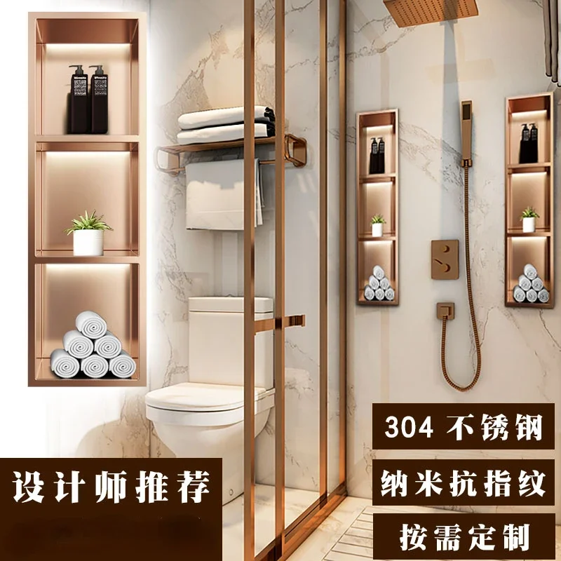 304 Stainless Steel Embedded Niche Hand Washing Bathroom Bathroom Shower Room Toilet Embedded Storage Wall Cabinet