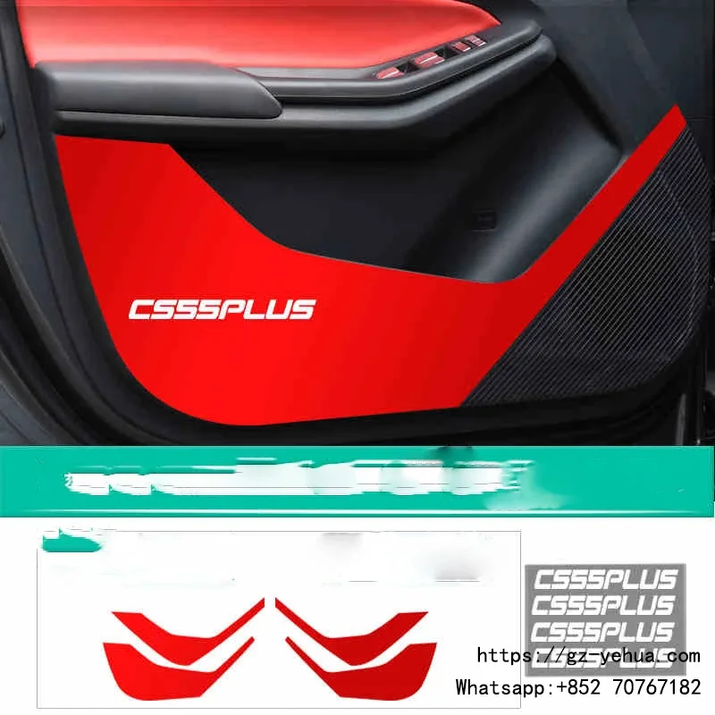 

For Chang An CS55PLUS 2022 2023 Car Door Anti Kick Film Automobiles Parts Accesorios Para Auto Tools