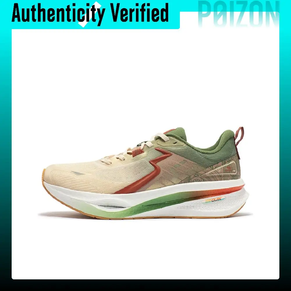361-°-scarpe-da-corsa-a-profilo-basso-con-ammortizzazione-antiscivolo-e-resistenti-all'abrasione-572412201-4
