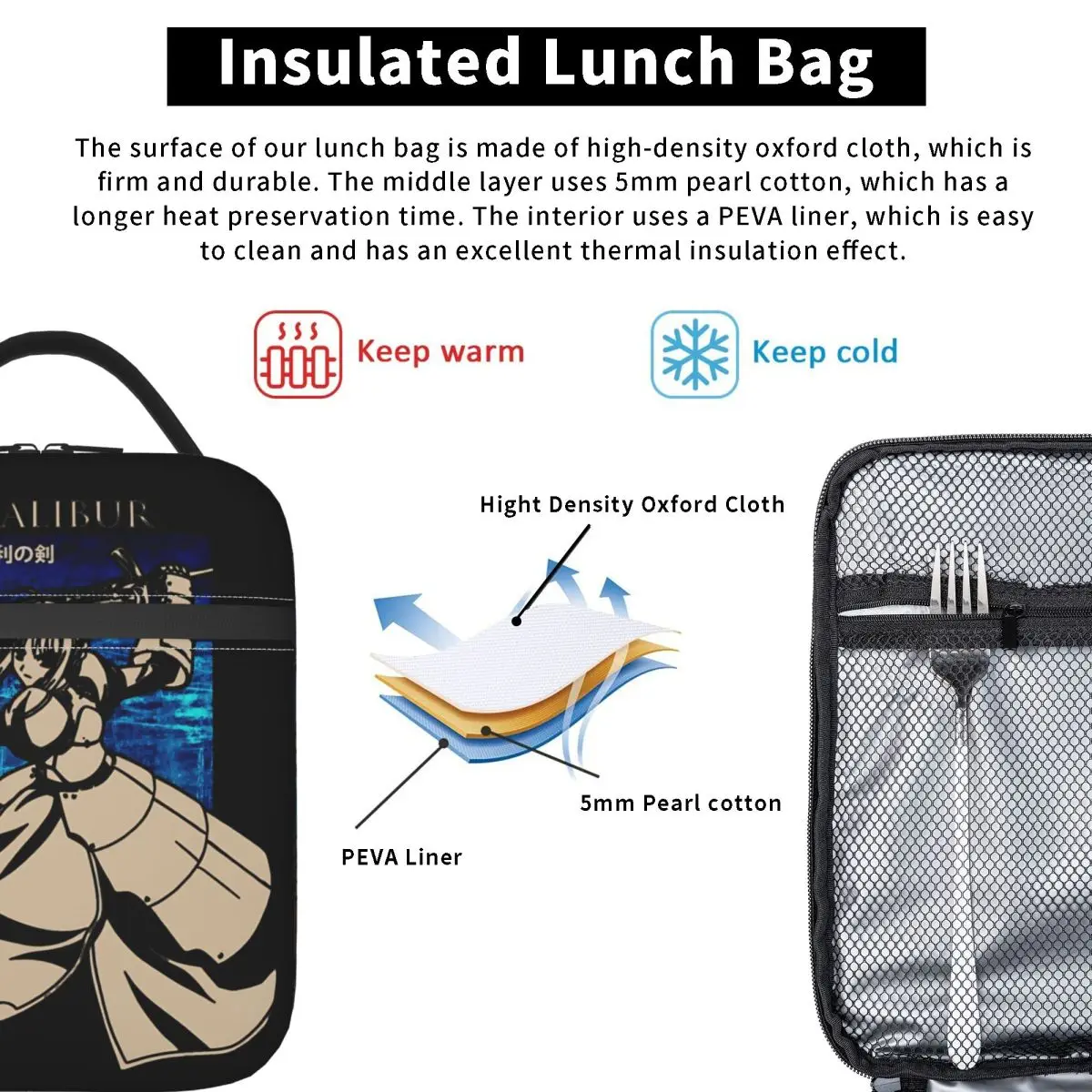 مصير البقاء ليلة صابر Excalibur نوبل فانتاسم معزول حقيبة الغداء مانعة للتسرب وجبة الحاويات حقيبة للحفاظ على البرودة علب الاغذية حمل المدرسة #5