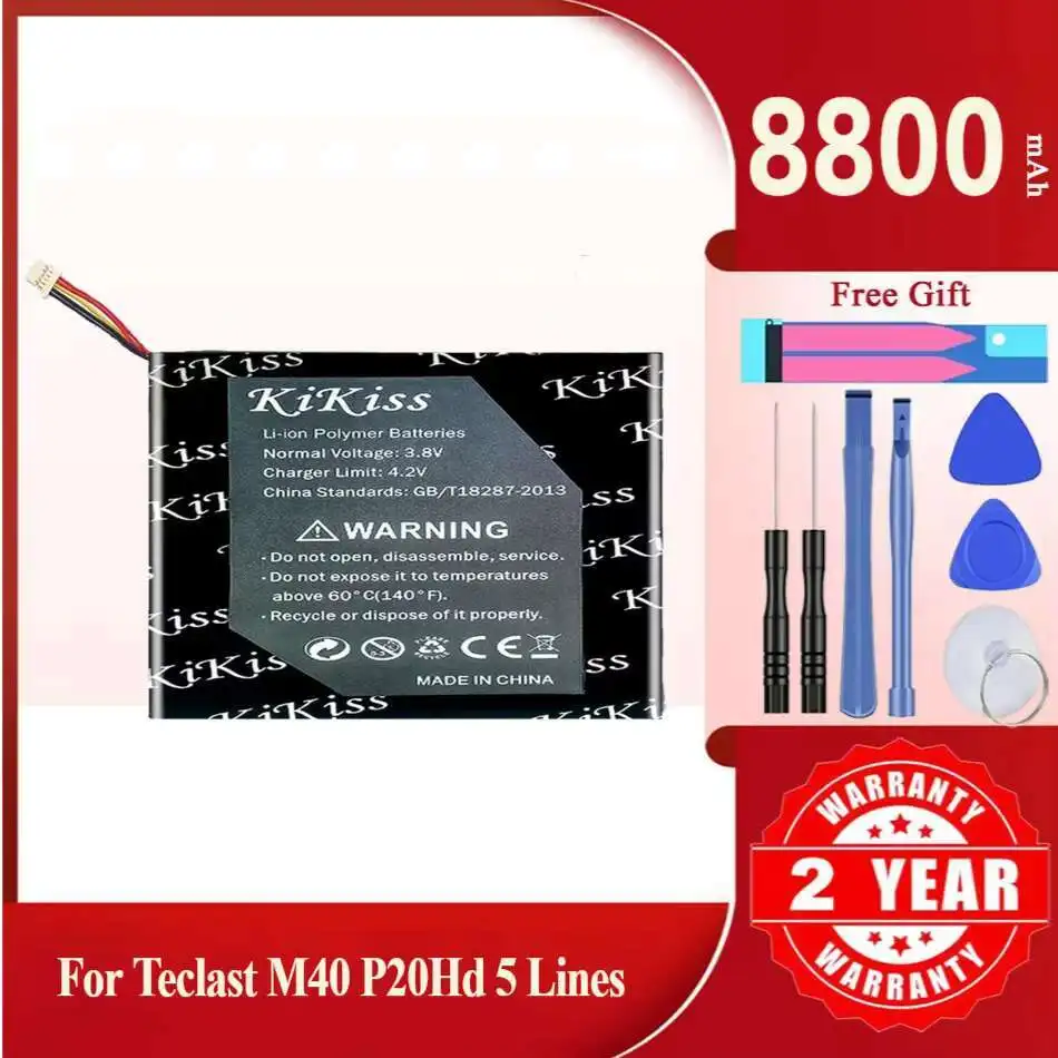 

8800mAh KiKiss Powerful Battery TLA007 For Teclast M40 P20HD 5 Lines Batteries