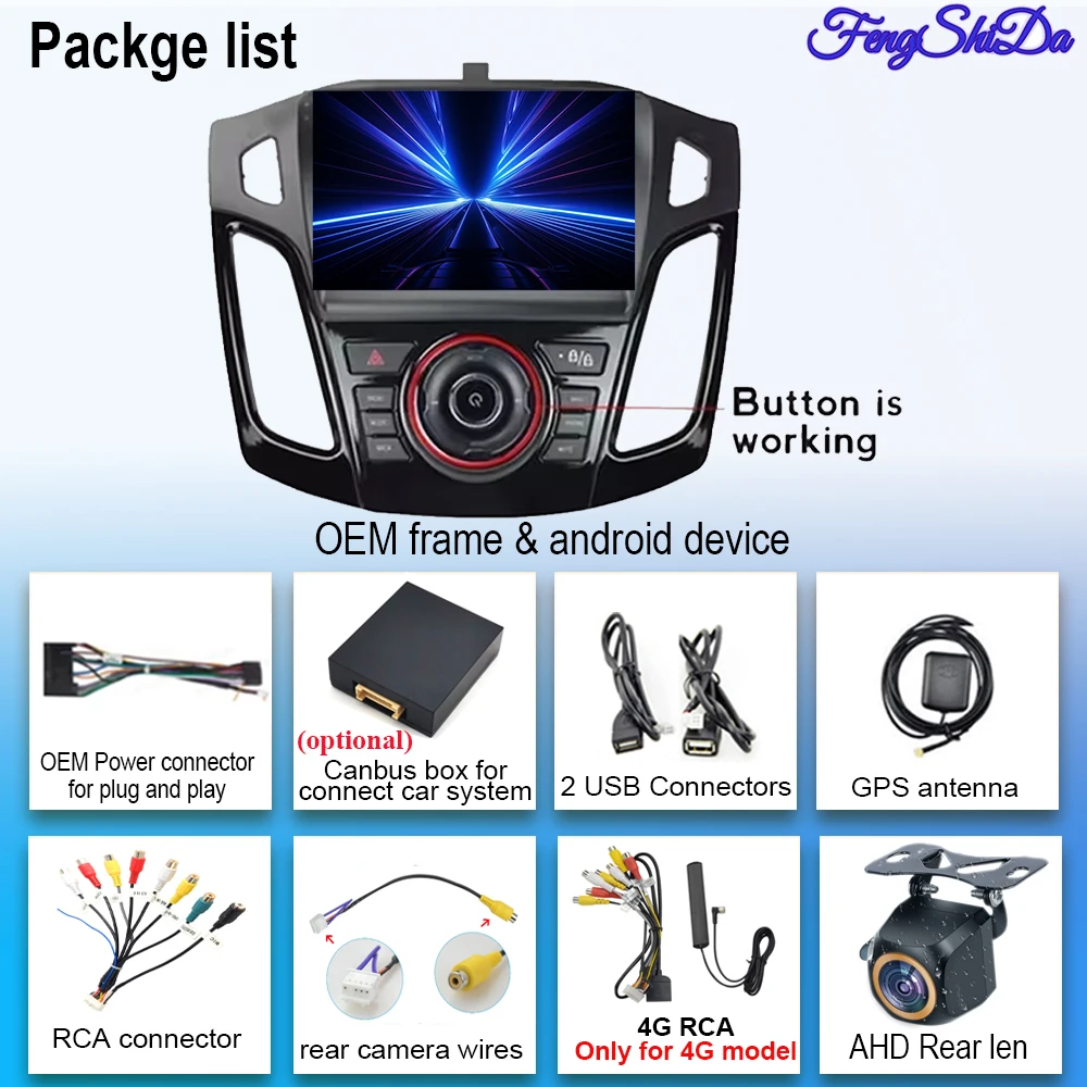 أندرويد 15 لفورد فوكس 3 Mk 3 2011 2012 2013 2014 2015-2019 مشغل سيارة نظام تحديد المواقع ستيريو راديو الملاحة وحدة رئيس الوسائط المتعددة السيارات