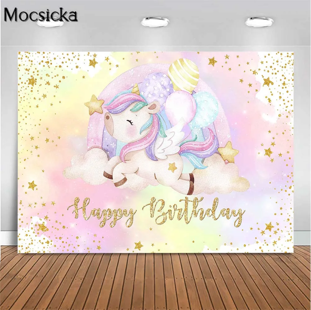 

Mocsicka Unicorn Child Birthday Backdrop Girl Happy Birthday Rainbow Golden Star Photography Background Studio Props Party Decor