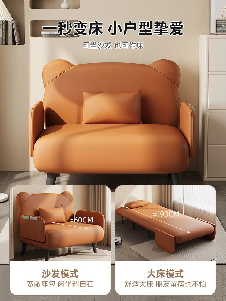sofa bed folding dual-purpose, living room multi-functional temporary bed single folding bed