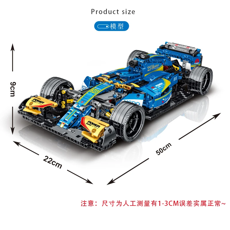 1135PCS Technical model building blocks formular racing car 1:10 blue racer blocks model 6-7-8-9-10-11-12-13-14 -15 boys gift