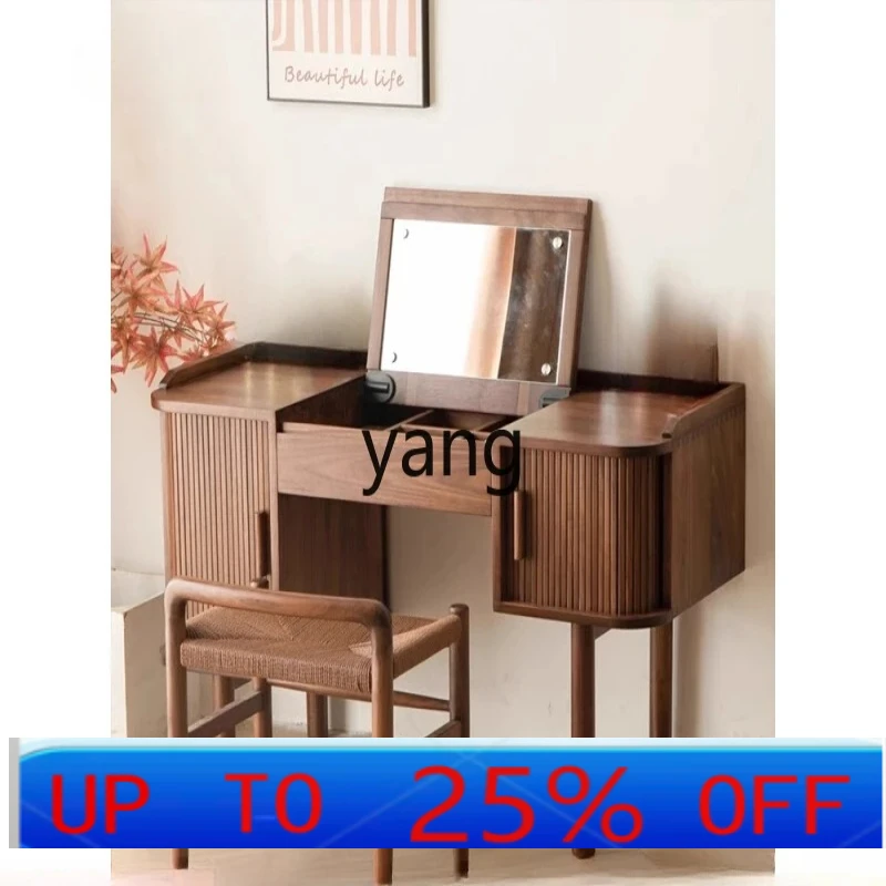 

LH black walnut dresser solid wood makeup table Japanese storage cabinet