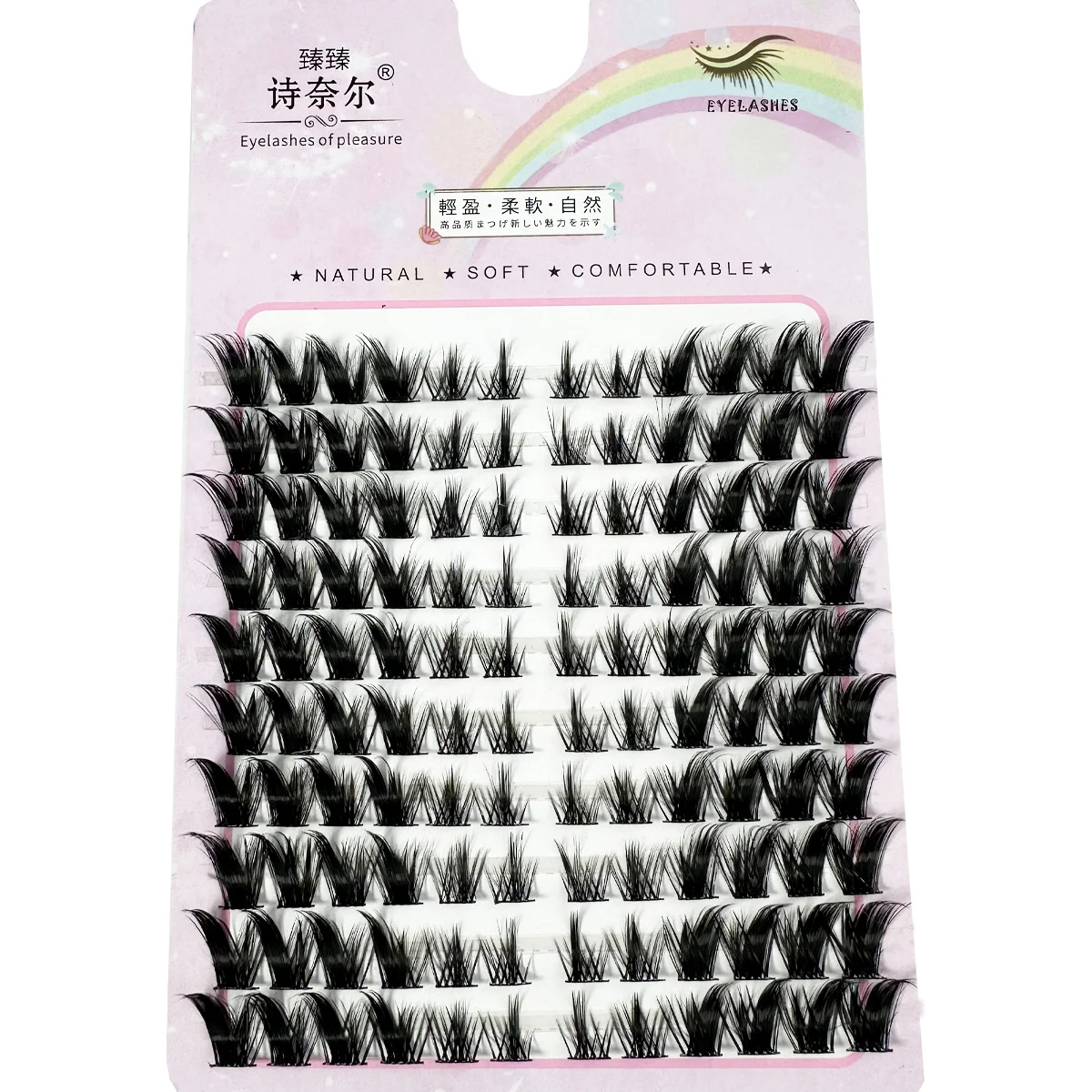 Mix 120pcs Cluster Lashes10-16mm Wispy Individual Lashes Extensions Natural Look Eyelashes D Curl Fluffy Cluster Lash