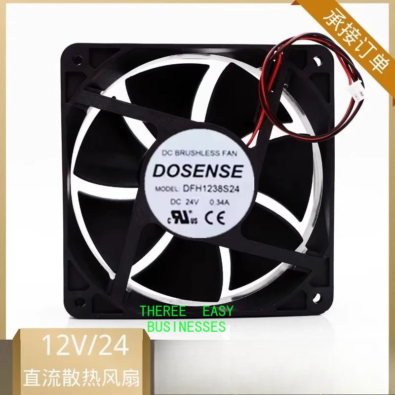 

DFH1238S24 12038 24V 0.34A Inverter Welding Machine Cooling Fan