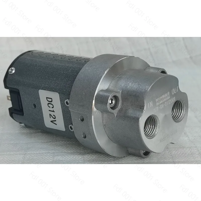 For 12V Low Noise Electric  Transfer Pump - Multi-Fuel Gear Oil Pump for Vehicle Maintenance Self-Priming Refueling Pump