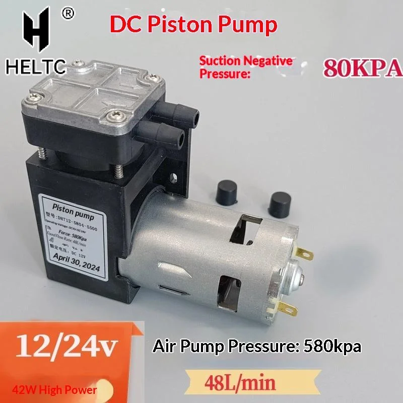 

1 шт., 48 л, 12 В/24 В постоянного тока, небольшой вакуумный воздушный насос отрицательного давления, пневматический поршневой насос с большим расходом, 42 Вт, 5000/5500 об/мин для промышленного использования