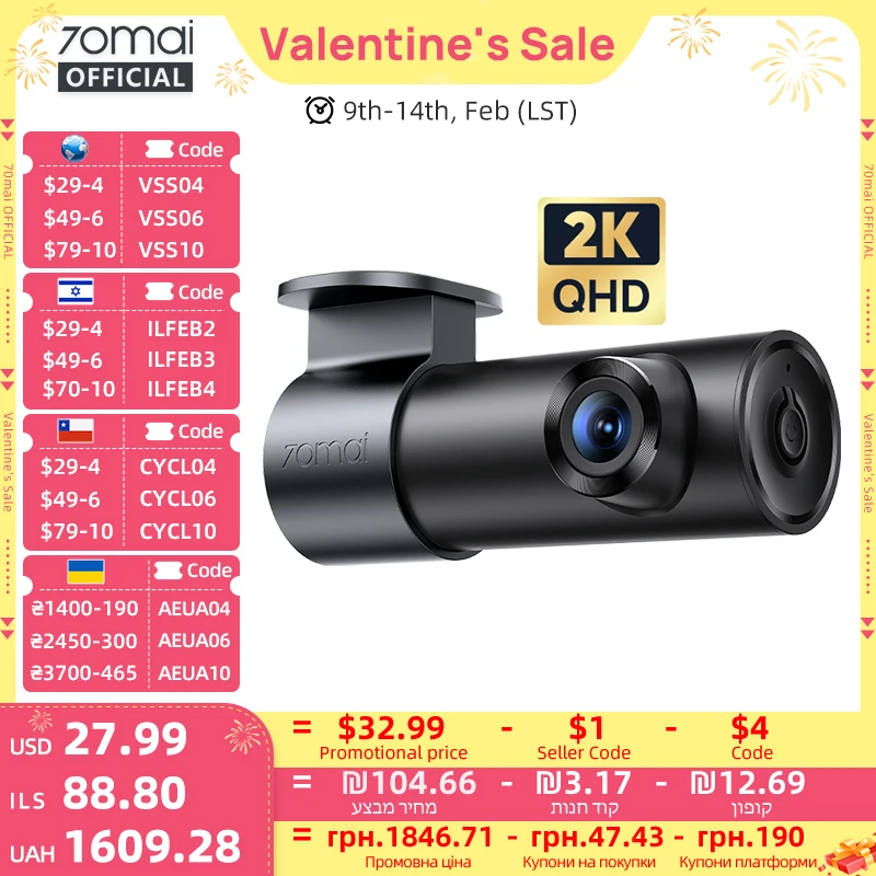 #2 Best Dash Cams to Buy In 2026