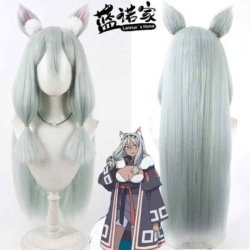 Anime Cosmic Princess Kaguya Chuken Otako Cosplay Wig Halloween Carnival Party Props Synthetic Hair + Wig Cap