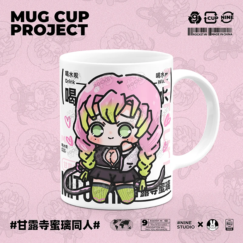 Anime  Kanroji Mitsuri Cartoon Ceramic Coffee Mug Cup Cosplay Water Cup With Lid Spoon Birthday Gift