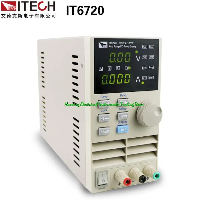 high precision Adjustable Digital DC Power Supply IT6720 60V/5A/100W,IT6721 60V/8A/180W  10mV/1mA
