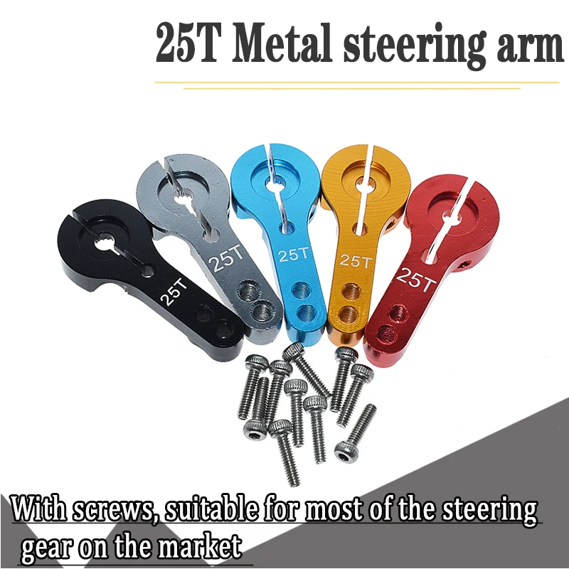 1 шт., 35 мм, 25 т, M3, металлический RC зубчатый рулевой полусервопривод для деталей радиоуправляемого автомобиля