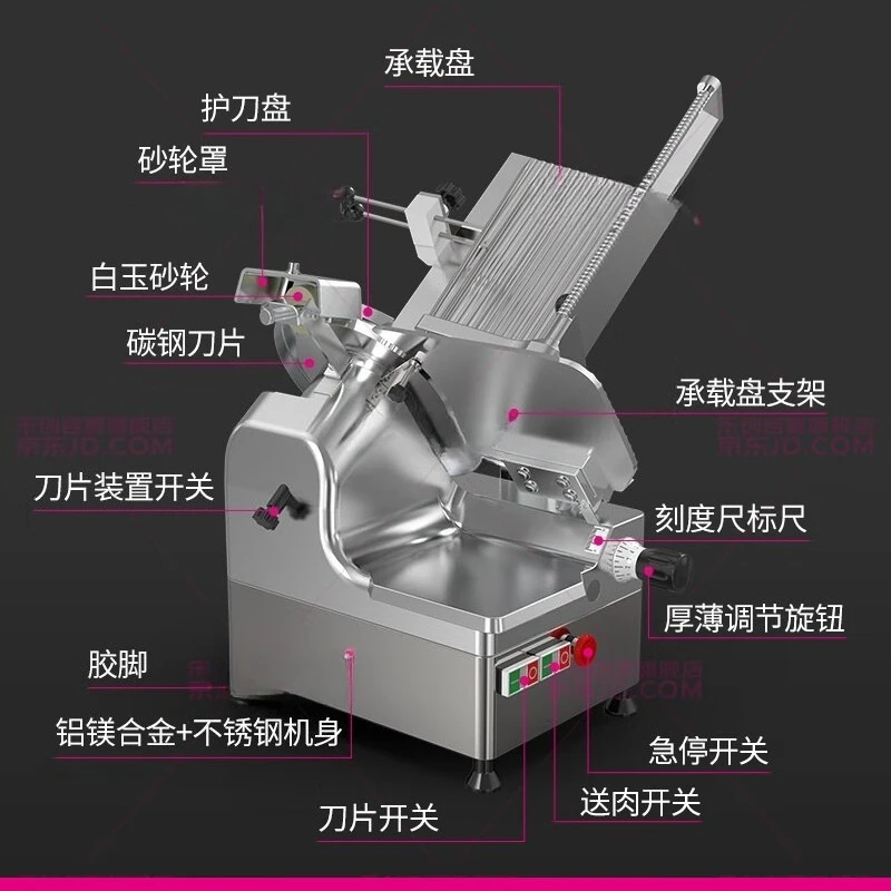 Commercial meat cutter Kitchen equipment Meat planer Electric hot pot restaurant Automatic fat beef and mutton roll slicer