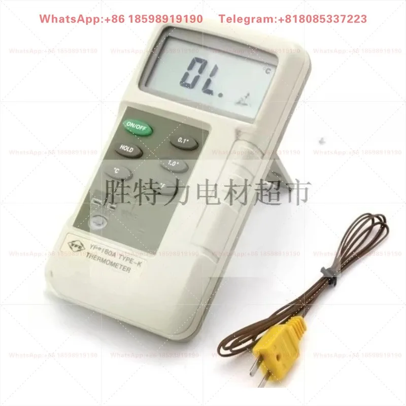 YF-160A YFE 3 1/2 position K type thermocouple digital liquid crystal temperature measuring instrument