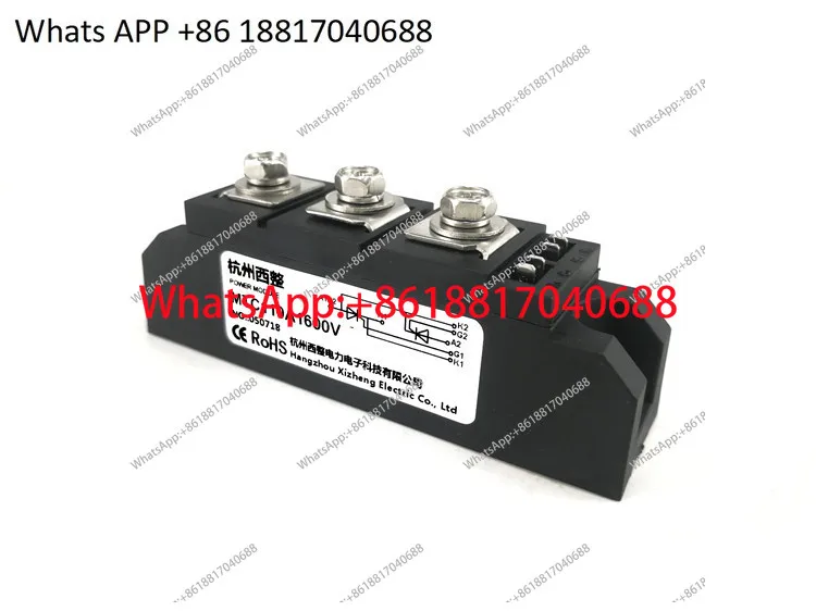200A Controllable MTC110A 90-16 55A 160A 250A500A Soft Start Module 1600V Power Supply
