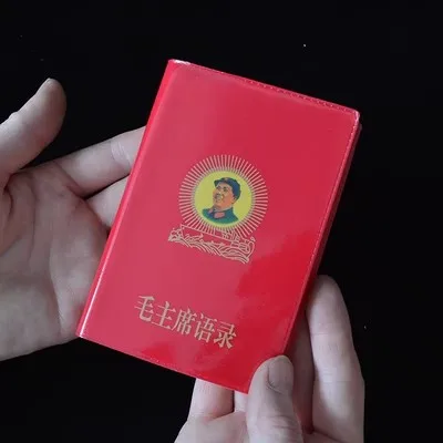 Nostalgic Red Collection of Chairman Mao's Quotations and Poems