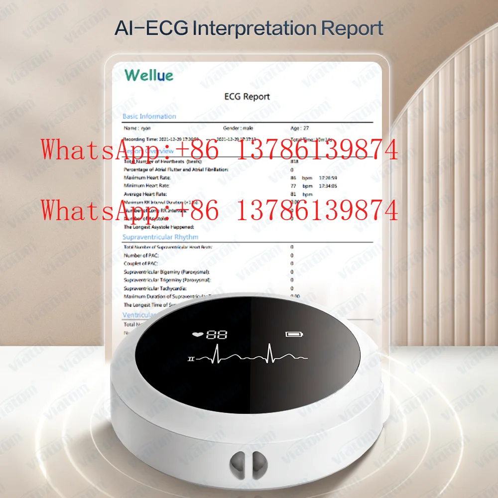

2-проводной динамический электрод для обработки сердца AI-Analysis Por
