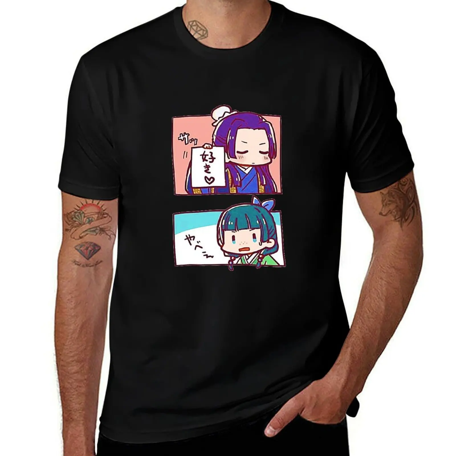 the apothecary diaries fanart characters T-Shirt Work Daily Short Sleeve Top T-Shirt