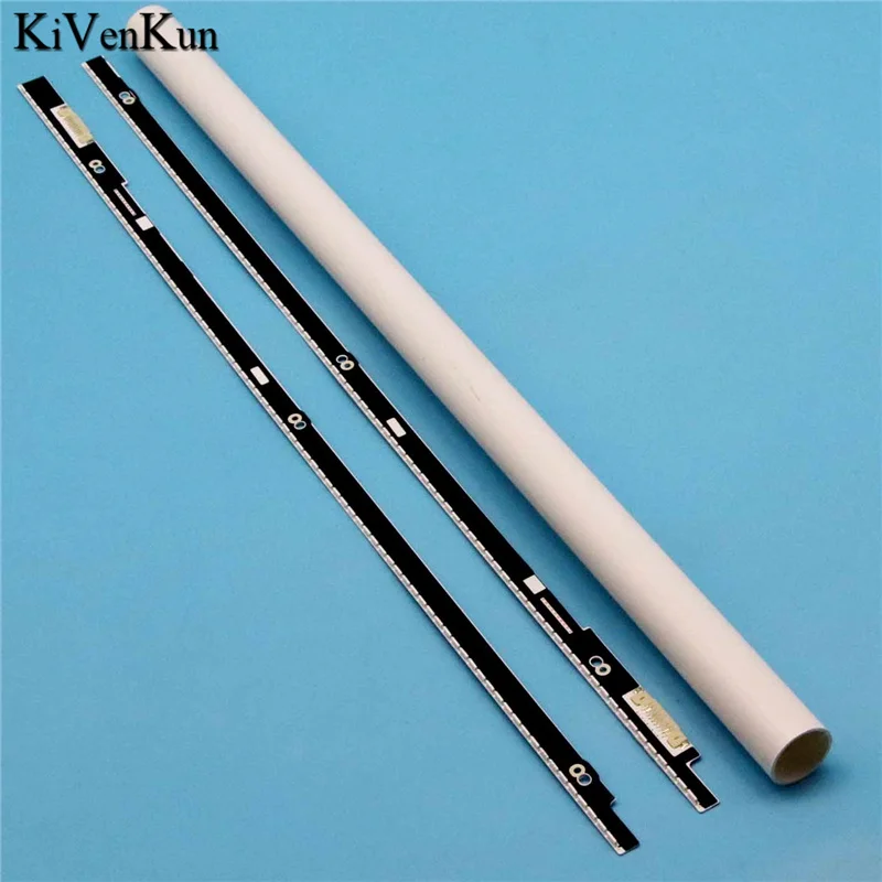 Tv Led Array Light …