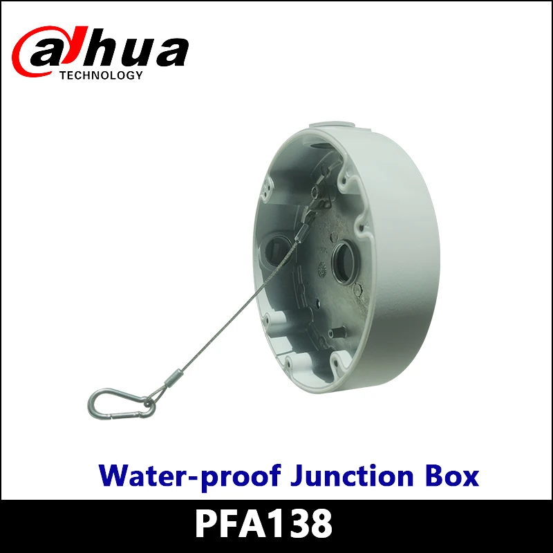 Dahua PFA138 Water-proof Junction Box