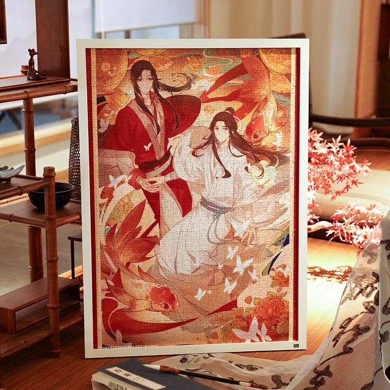 Official Original Anime Heaven Official's Blessing Tian Guan Ci Fu TGCF Hua Cheng Xie Lian Jigsaw Puzzle Puzzles Art Painting