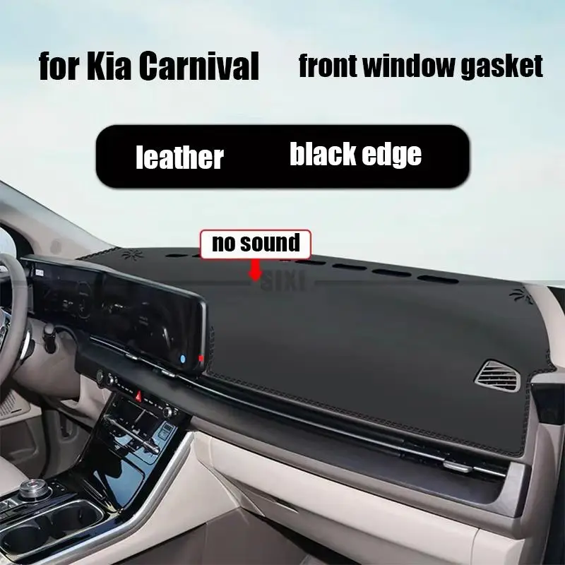 for Kia Carnival Sedona KA4 2021 2022 car front window instrument panel light pad anti-dirty anti-skid interior modification