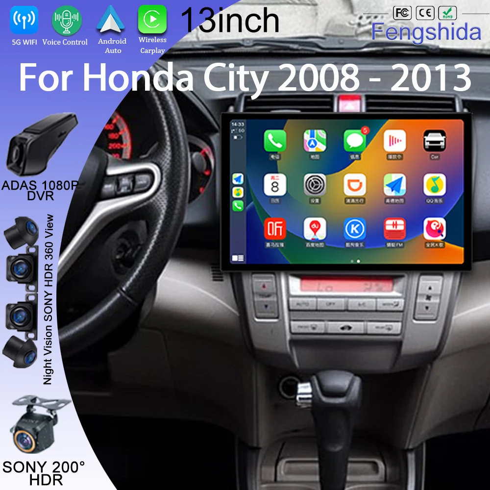 

13 дюймов Android 13 для Honda City 2008 - 2013 автомобильное радио Carplay Автомобильный мультимедийный видеоплеер GPS Bluetooth Сенсорный QLED экран DVD