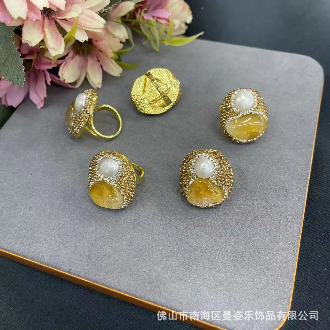 DIY accessories Natural citrine rough stone inlaid with baroque pearl live ring, natural stone niche jewelry hot-selling models