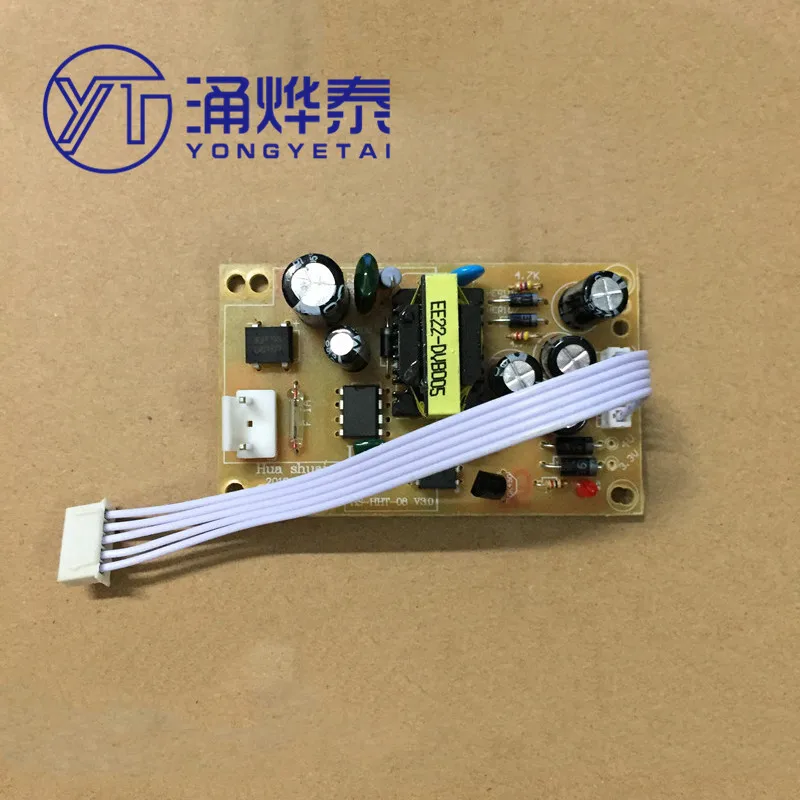 

YYT Receiver power board universal DVB third-generation card TV set-top box 3.3V4V5V15V22V