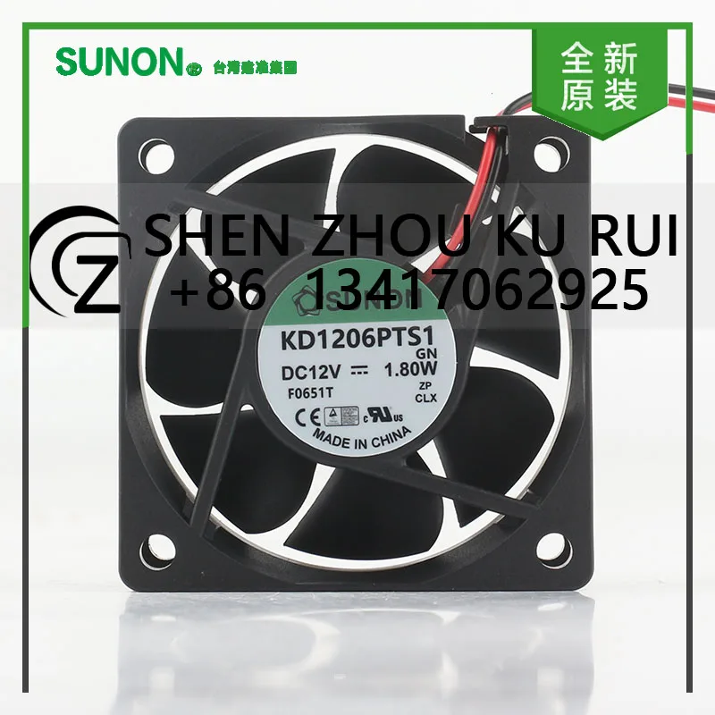 

Original Sunon 24V 48V DC 12V 1.8W 6025Magnetic Suspension Quiet Inverter 2/3-wire KD1206PTS1-ZP/KD1206PTS2 Cooling Fan