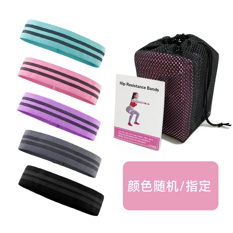 2026 Wholesale Custom Label Band Fabric Resistance Loop Band High Quality Mini Exercise Bands for Physical Therapy Gympromote sa