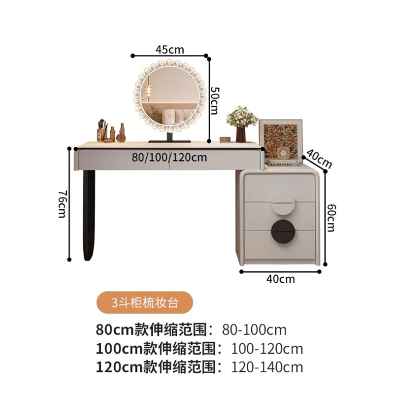 Unique Luxury Style Dressing Table Storage Creative Makeup Vanities Premium Modern Kommode Schlafzimmer Bedroom Furniture