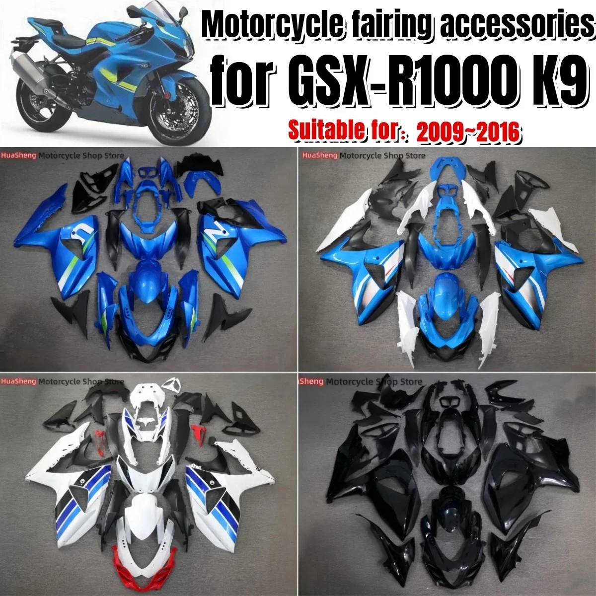 

for Suzuki GSX R 1000 GSXR 1000 GSX-R1000 K9 2009 2010 2011 2012 2013 2014 2015 2016 Motorcycle fairing ABS body decoration kit