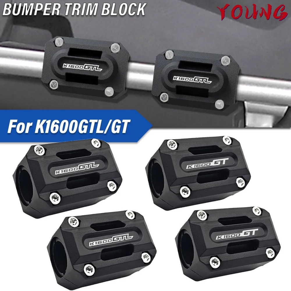 motorcycle high quality accessories bumper trim block engine protection For BMW K1600GT K1600GTL k1600 gtl k1600 gt K 1600 GTL